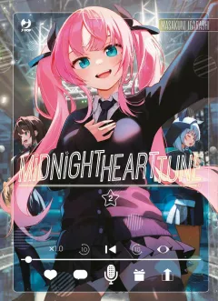 Volume cover